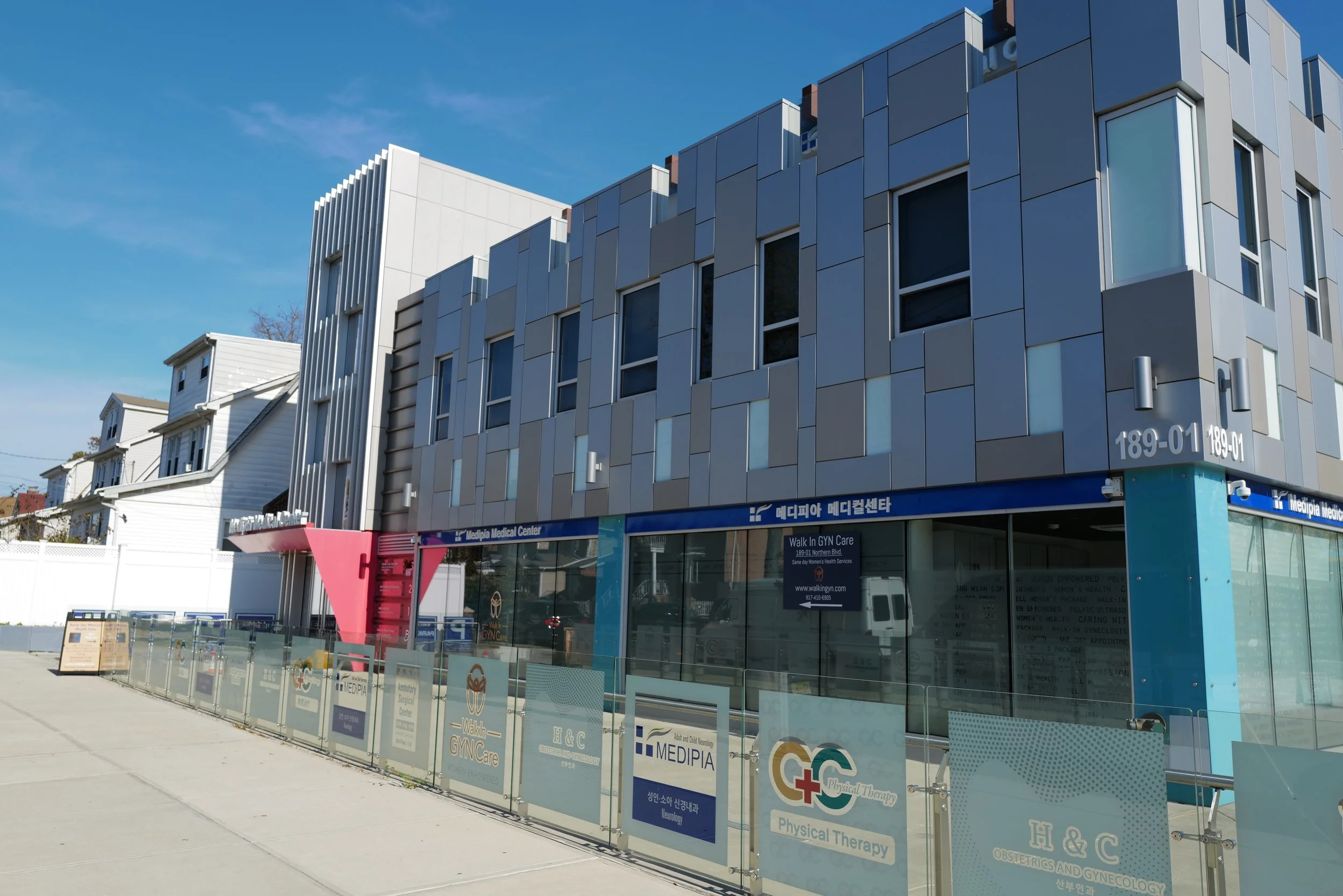 Medipia Medical Center exterior facade.